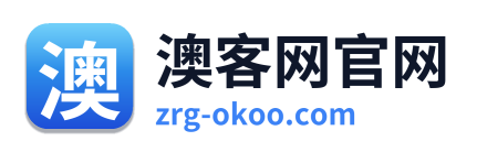 澳客网官网
